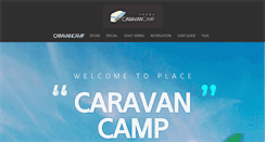 Desktop Screenshot of caravancamp.net